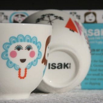 ISAK - małe kubki Fika 2 szt.