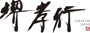 Sakai Takayuki