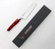Mcusta Zanmai - Red Revolution SPG2 Nóż Ko-Santoku 15cm