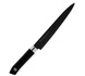 Satake - Swordsmith Black Nóż Sashimi Yanagiba 21cm