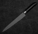 Satake - Swordsmith Black Nóż Sashimi Yanagiba 21cm