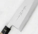 Tojiro - Aogami Damascus Nóż Deba 21cm