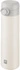 Zwilling - THERMO PLUS Kubek termiczny - 500 ml, kremowy