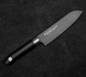 Satake - Swordsmith Black Nóż Santoku 15cm