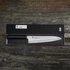 Sakai Takayuki - Urushi VG-10 Aizome Nóż Szefa kuchni 24 cm