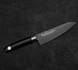Satake - Swordsmith Black Nóż uniwersalny 13,5cm