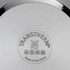WMF - Patelnia PermaDur 28cm, Premium