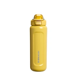 Stanley - butelka termiczna Classic Wellspring 0.7L Dijon Gloss