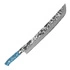 Takeshi Saji - BTQ R-2 Damascus Nóż Sakimaru 39 cm