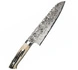 Takeshi Saji - WBB Ręcznie kuty nóż Santoku 18cm R-2