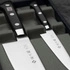 Tojiro - DP3 Zestaw Uniwersalny 12 cm + Santoku 17 cm