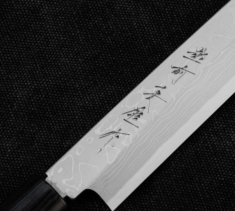 Hideo Kitaoka - Nóż Shirogami Satin Yanagi 24 cm