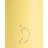 Chilly's Bottles - Termiczny kubek do kawy Chilly's | 500ml | Żółty