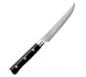 Mcusta Zanmai - VG-10 Pro Zebra Nóż do steków 11,5cm
