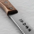 Kanetsune Seki - 555 DSR-1K6 Nóż do pieczywa 25 cm