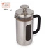 La Cafetiere - french press PISA 350 ml - Steel