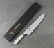 Mcusta Zanmai - Classic Damascus VG-10 Corian Nóż Szefa 21cm
