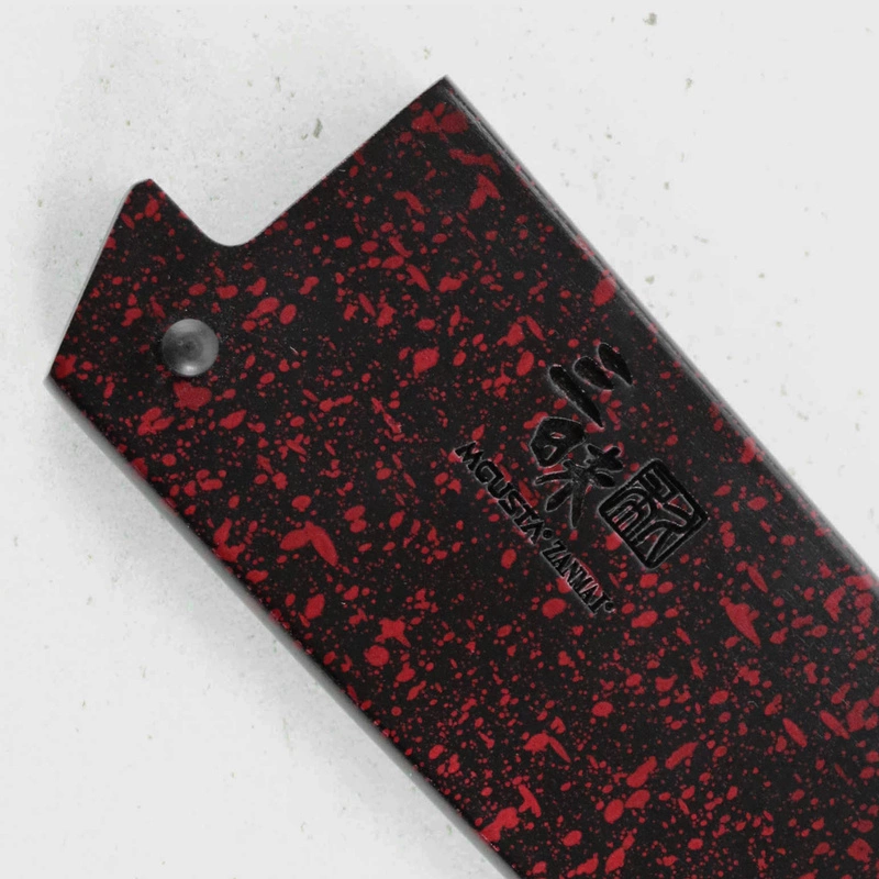 Mcusta – Drewniany pokrowiec "Saya" na nóż Sujihiki 27cm