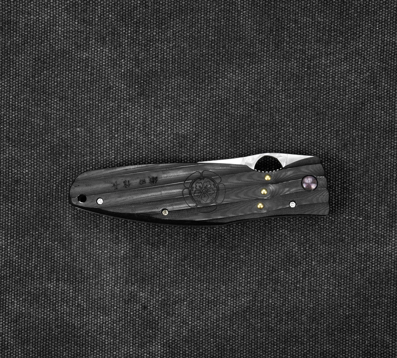 Mcusta - Fusion Sengoku BK Micarta SPG2 8,6 cm