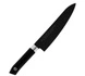 Satake - Swordsmith Black Nóż Szefa kuchni 21cm