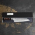Sakai Takayuki - Hammered VG-10 Nóż Kengata 19 cm