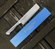 Tojiro - Pro VG-10 Nóż Nakiri 16,5cm