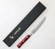 Mcusta Zanmai - VG-10 Pro Flame Nóż do steków 11,5cm