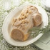 Nordic Ware - forma do ciasta Yule Log