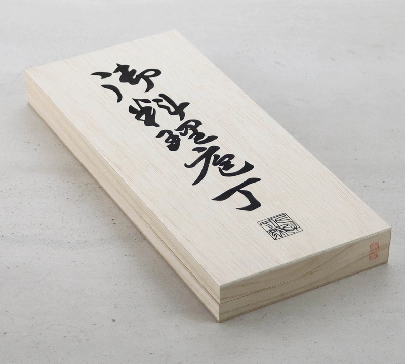 Satake - Saku PP Zestaw Nóż Santoku + Nakiri