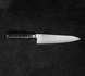 Tamahagane - SAN Black Nóż Szefa 21cm