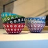 Guzzini - MISA 20 CM LE MURRINE