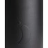 Chilly's Bottles - Butelka termiczna Chilly's | 2000 ml | Czarna