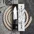 Kanetsune - 5500 VG-2 Nóż Santoku 16,5 cm