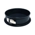 Birkmann - Tortownica z wyjmowanym dnem PREMIUM BAKING - 28 cm