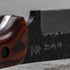 Kanetsune Seki - AUS-8 Reazen-Tou 15 cm