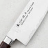 Satake - Unique Nóż Santoku 17cm