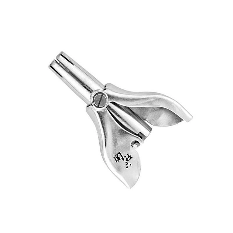 KAI - Trymer do nosa Seki Magoroku