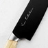 Satake - Black Ash Nóż Santoku 17 cm