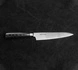 Tamahagane - SAN Black Nóż uniwersalny 15cm
