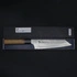 Sakai Takayuki - Urushi VG-10 Kokushin Nóż Kengata 19 cm