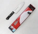 Satake - Unique VG-10 Damascus Nóż Santoku 17cm