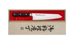 Satake - Satoru Premium Nóż Bunka Szefa 20cm