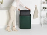 Brabantia - Kosz na śmieci Touch Bin BO 60L zielony Pine Green