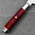 Mcusta Zanmai - VG-10 Ultimate Aranami Nóż Santoku 18cm