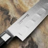 Tamahagane - SAN Black VG-5 Nóż Sujihiki żłobiony 27 cm