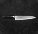 Tamahagane - SAN Black Nóż Szefa 24cm
