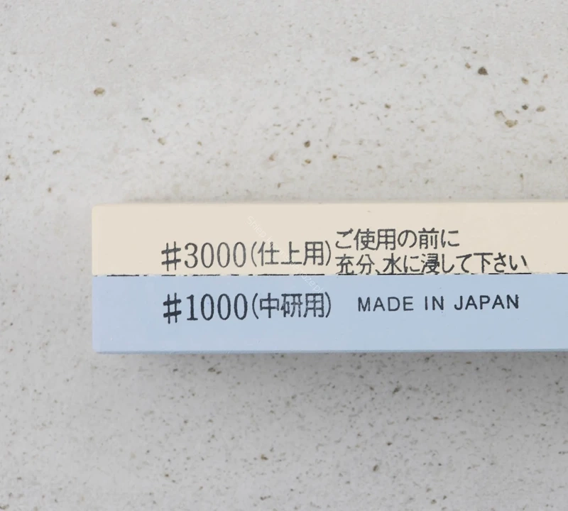 Suehiro - Dwustronny kamień ceramiczny 1000/3000 SKG-27