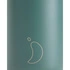 Chilly's Bottles - Termiczny kubek do kawy Chilly's | 340ml | Zielony