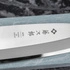 Tojiro - MV Nóż Soba 24cm