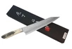 Takeshi Saji - SRS-13 Jeleni róg Ręcznie kuty nóż Szefa 21 cm